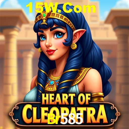 Weekend Specials Br585