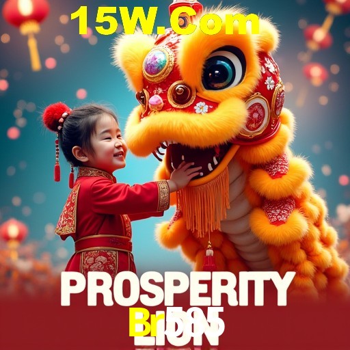 Security Systems Br585