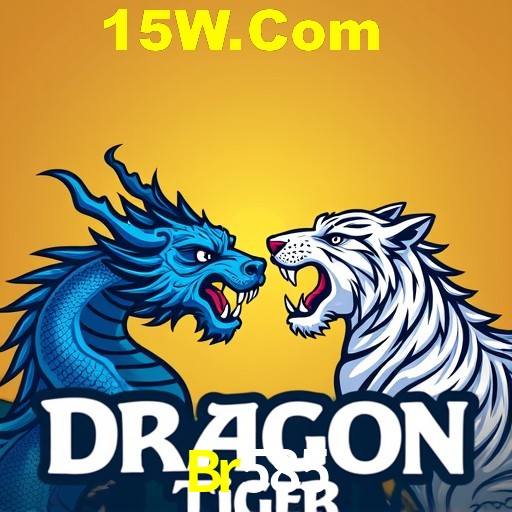 Bônus após cadastro na Br585