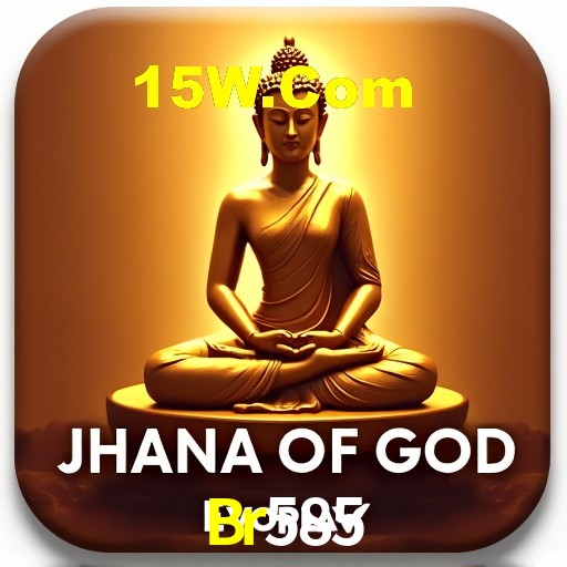 Interface do App Br585