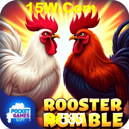 Platform Technology Br585