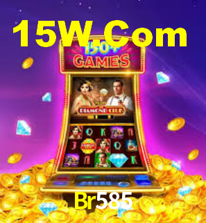 Segurança e privacidade no APP Br585